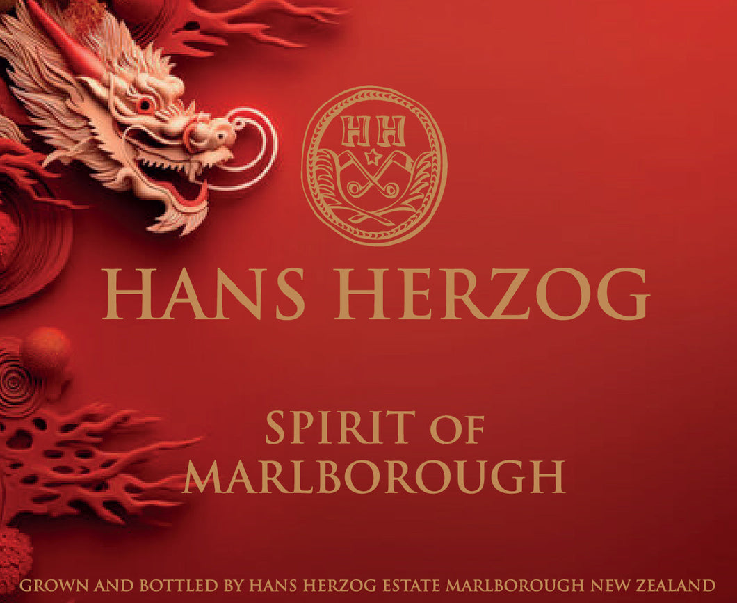 Spirit of Marlborough 2017 Special Dragon Edition